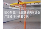 匠心制造，合肥这家纯水设备厂家成行业信赖